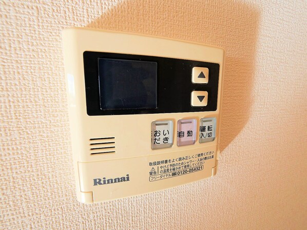 D-Room三百人町 Aの物件内観写真